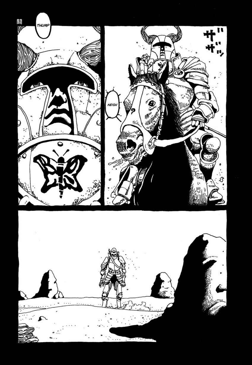 Page 4 Chapter 5 Brothers of Japan