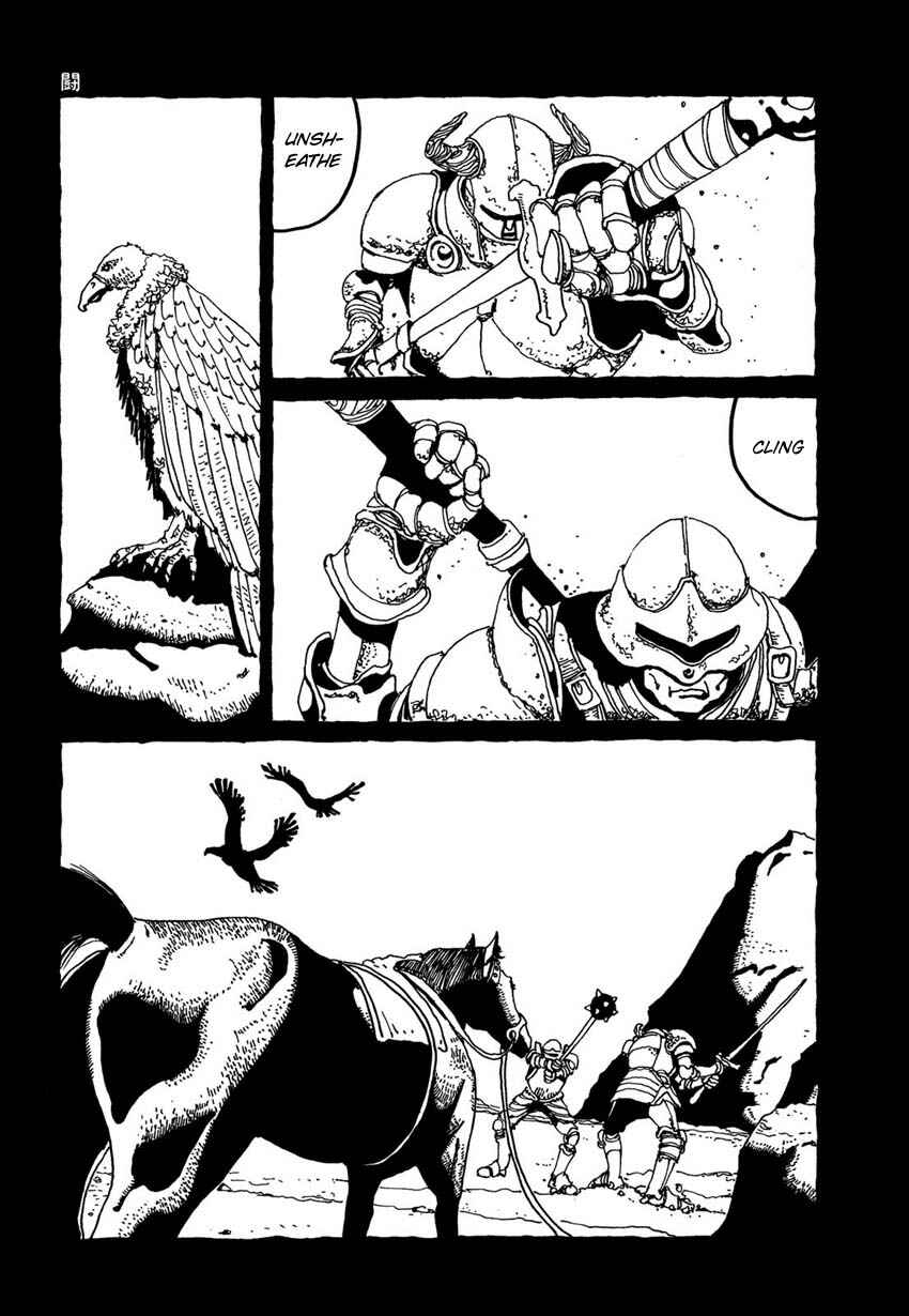 Page 6 Chapter 5 Brothers of Japan