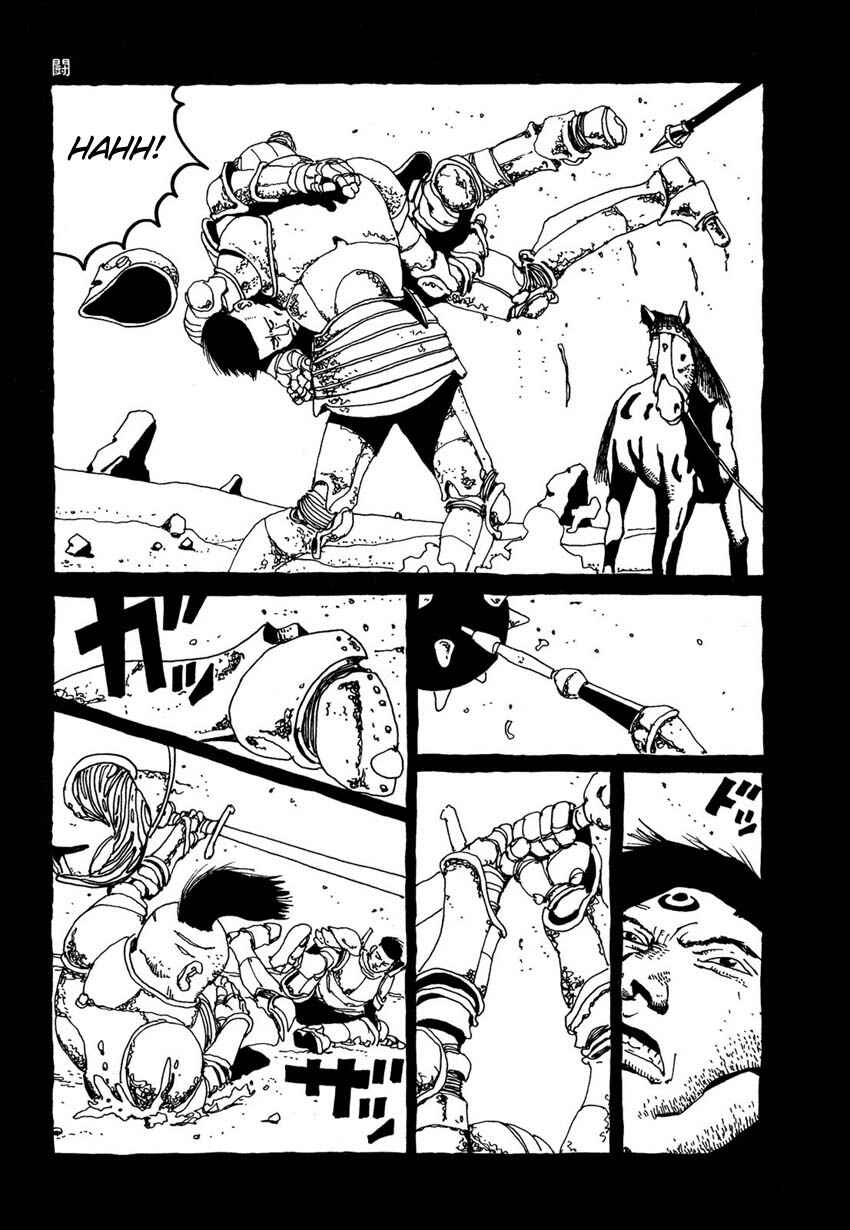 Page 8 Chapter 5 Brothers of Japan