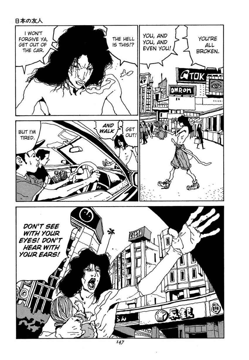 Page 13 Chapter 7 Brothers of Japan