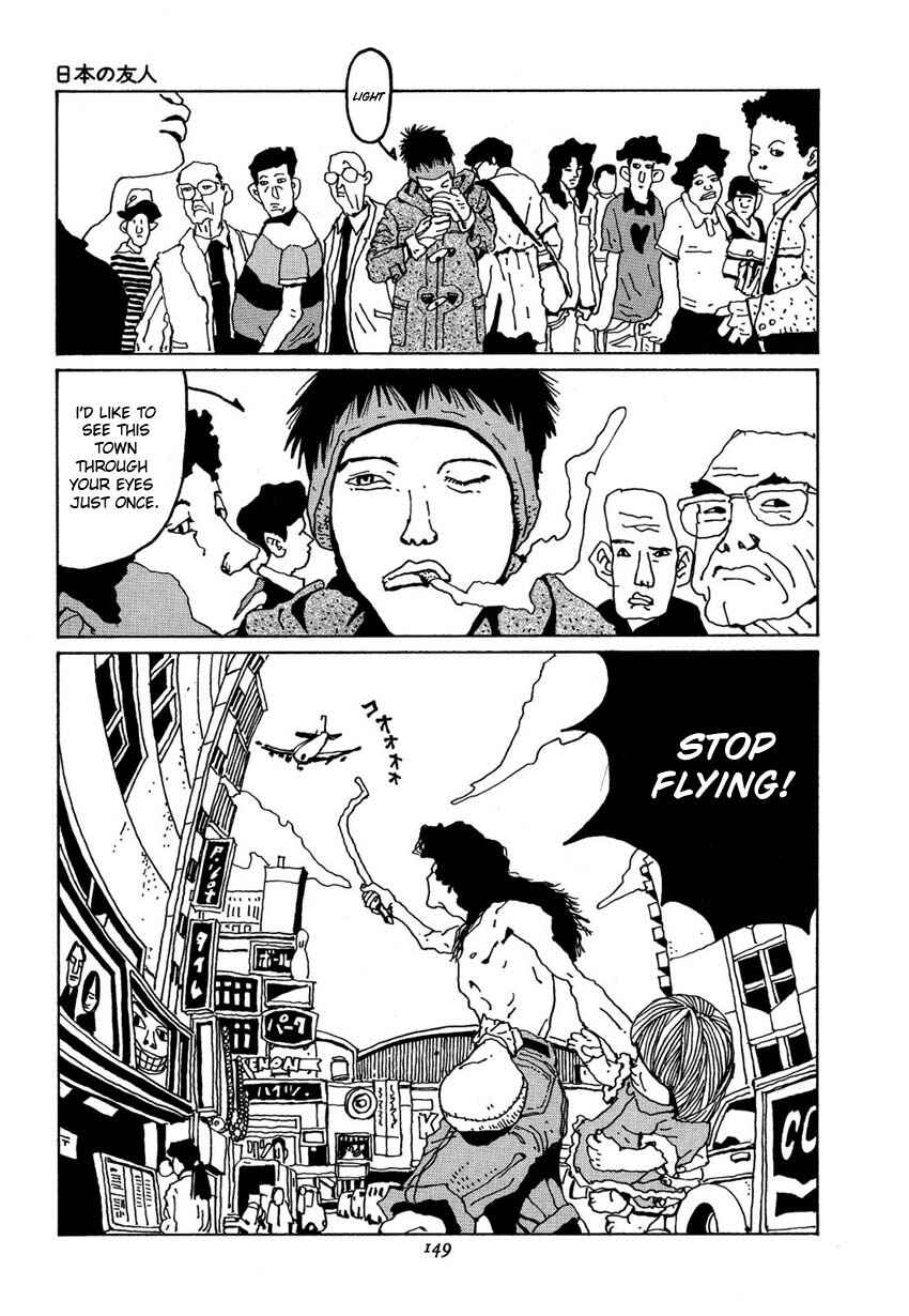 Page 15 Chapter 7 Brothers of Japan