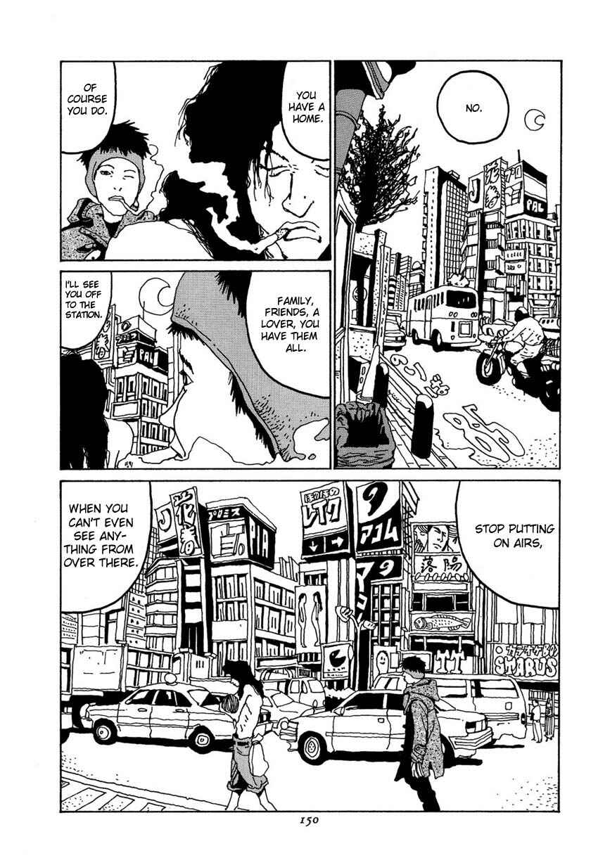 Page 16 Chapter 7 Brothers of Japan