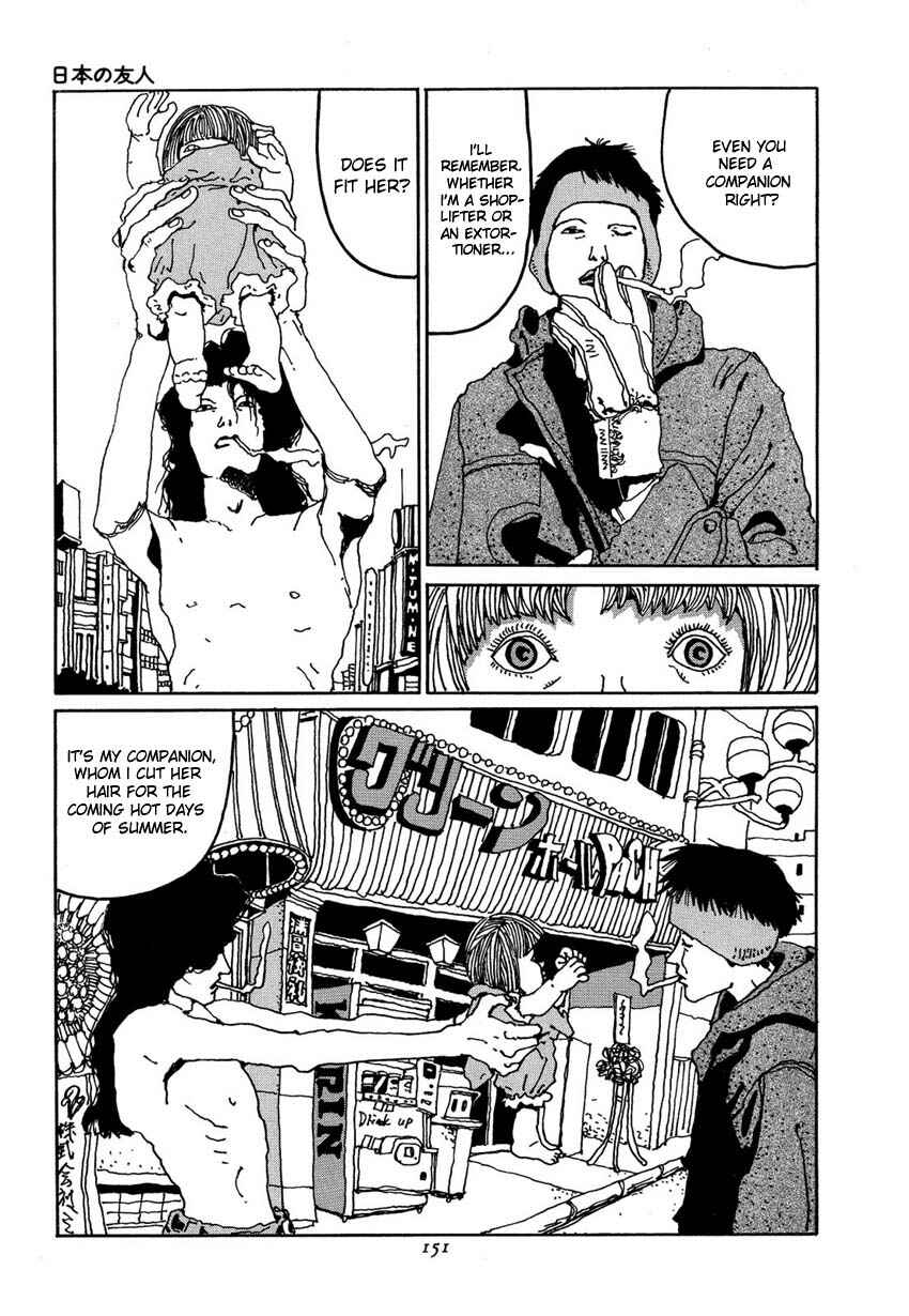 Page 17 Chapter 7 Brothers of Japan