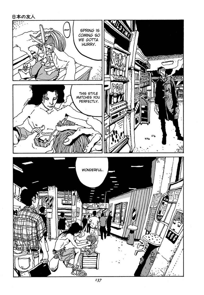 Page 3 Chapter 7 Brothers of Japan