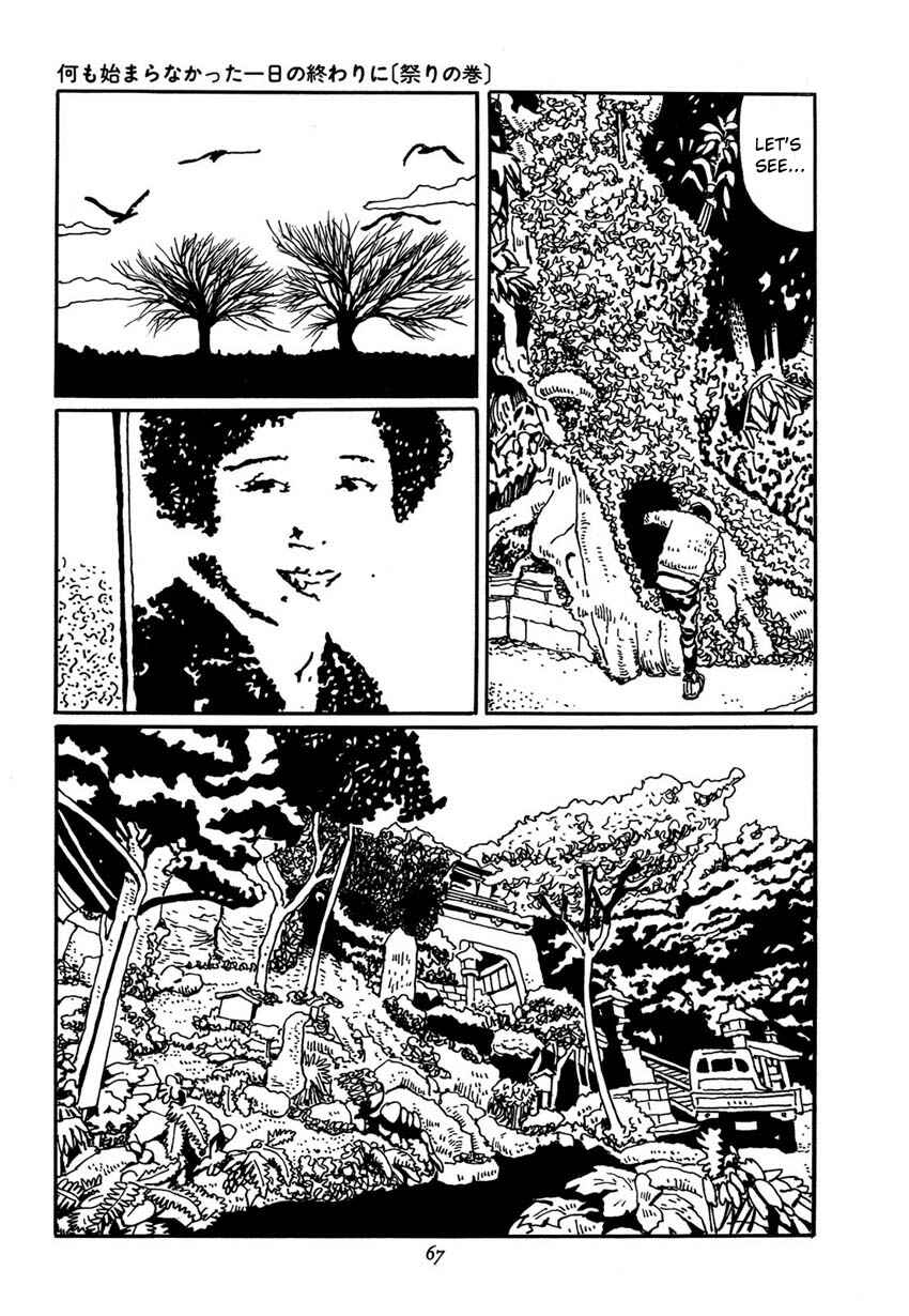 Page 11 Chapter 3 Brothers of Japan