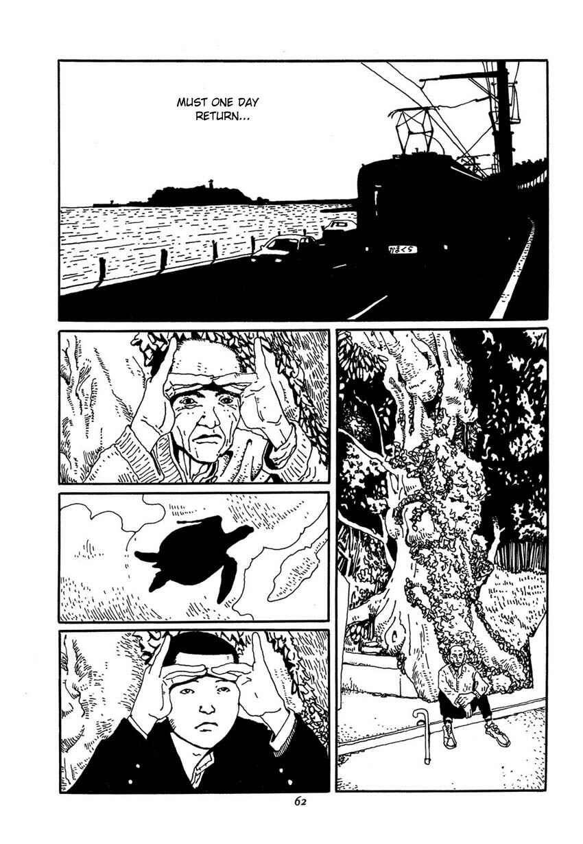 Page 6 Chapter 3 Brothers of Japan