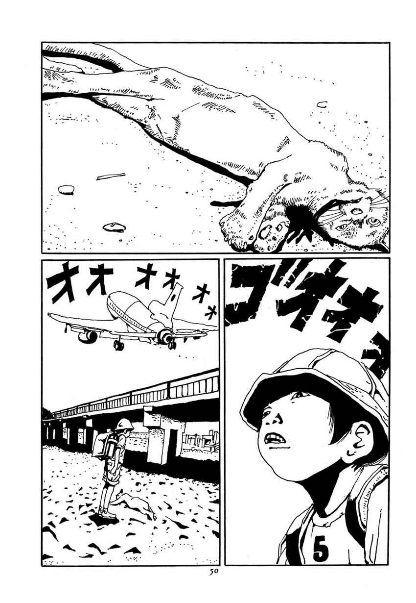 Page 18 Chapter 2 Brothers of Japan