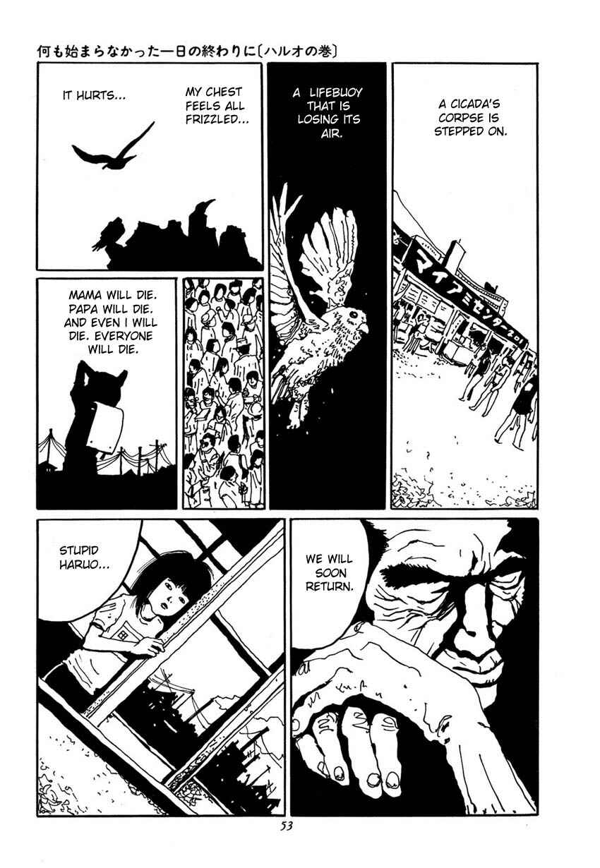 Page 21 Chapter 2 Brothers of Japan