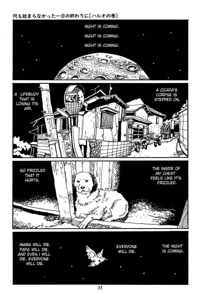 Page 3 Chapter 2 Brothers of Japan
