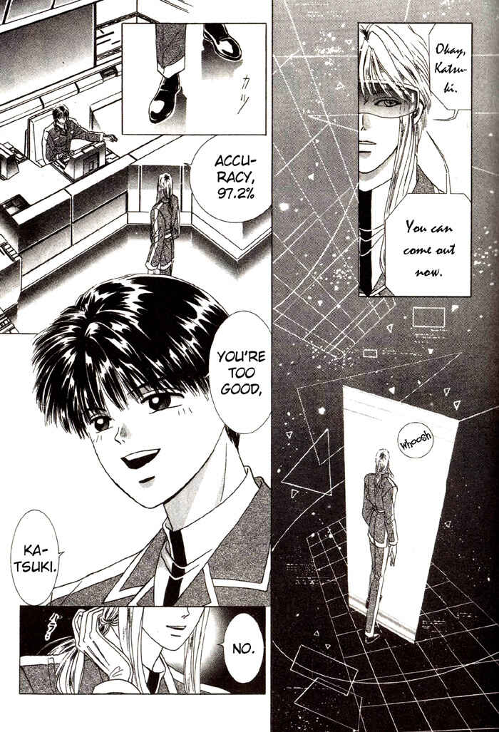 Page 10 Chapter 2 Tsuki no Hikari ni Terasarete