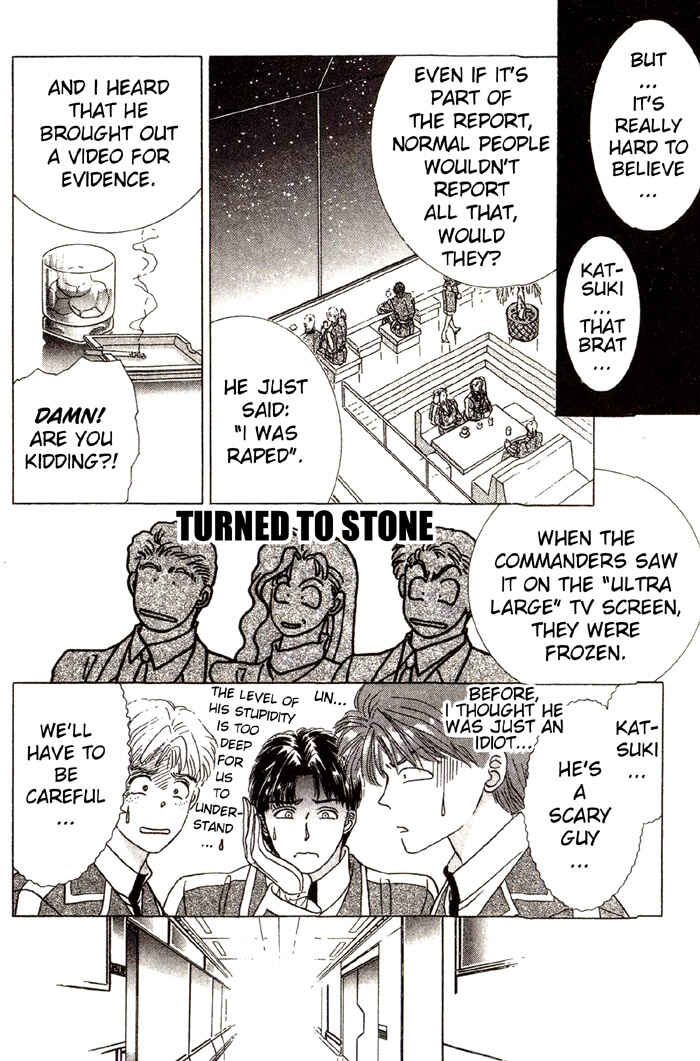 Page 27 Chapter 2 Tsuki no Hikari ni Terasarete