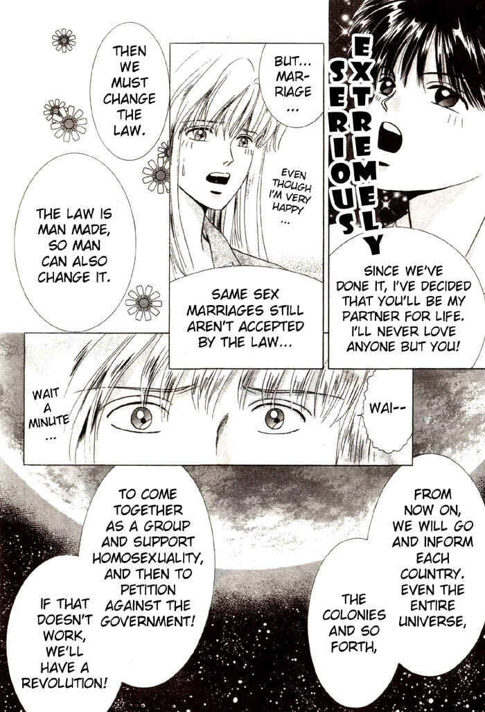 Page 31 Chapter 2 Tsuki no Hikari ni Terasarete