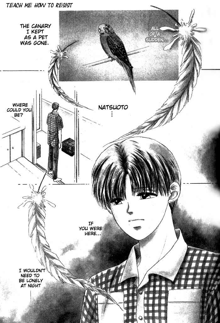 Page 1 Chapter 4 Tsuki no Hikari ni Terasarete