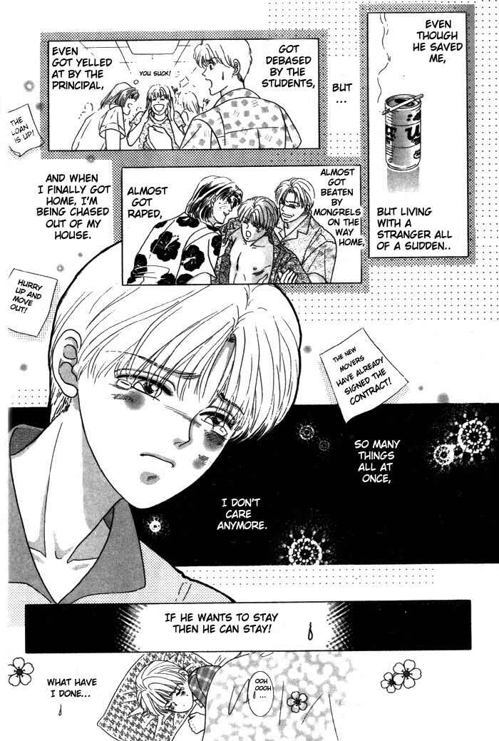 Page 13 Chapter 4 Tsuki no Hikari ni Terasarete