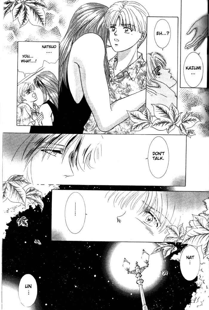 Page 21 Chapter 4 Tsuki no Hikari ni Terasarete