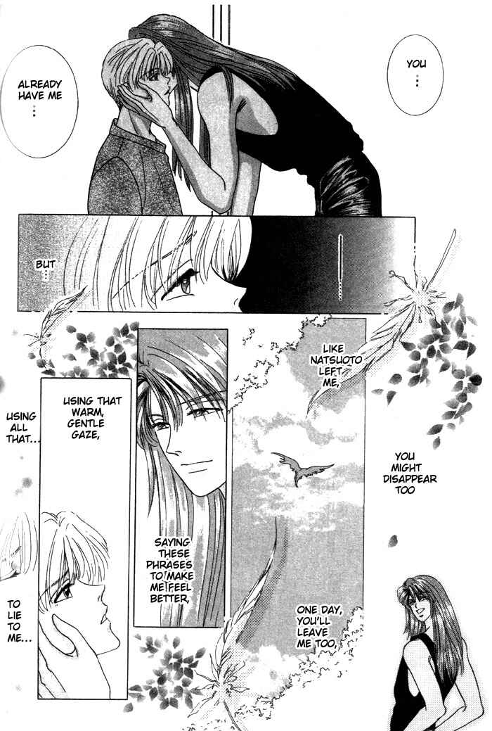 Page 28 Chapter 4 Tsuki no Hikari ni Terasarete