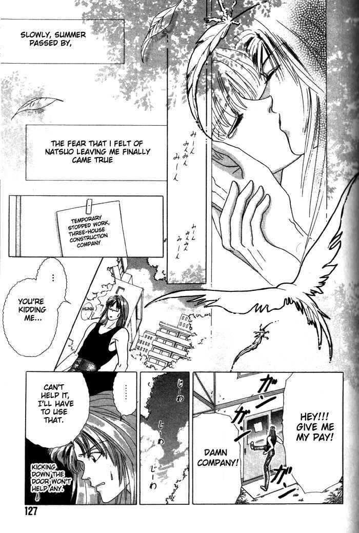 Page 29 Chapter 4 Tsuki no Hikari ni Terasarete