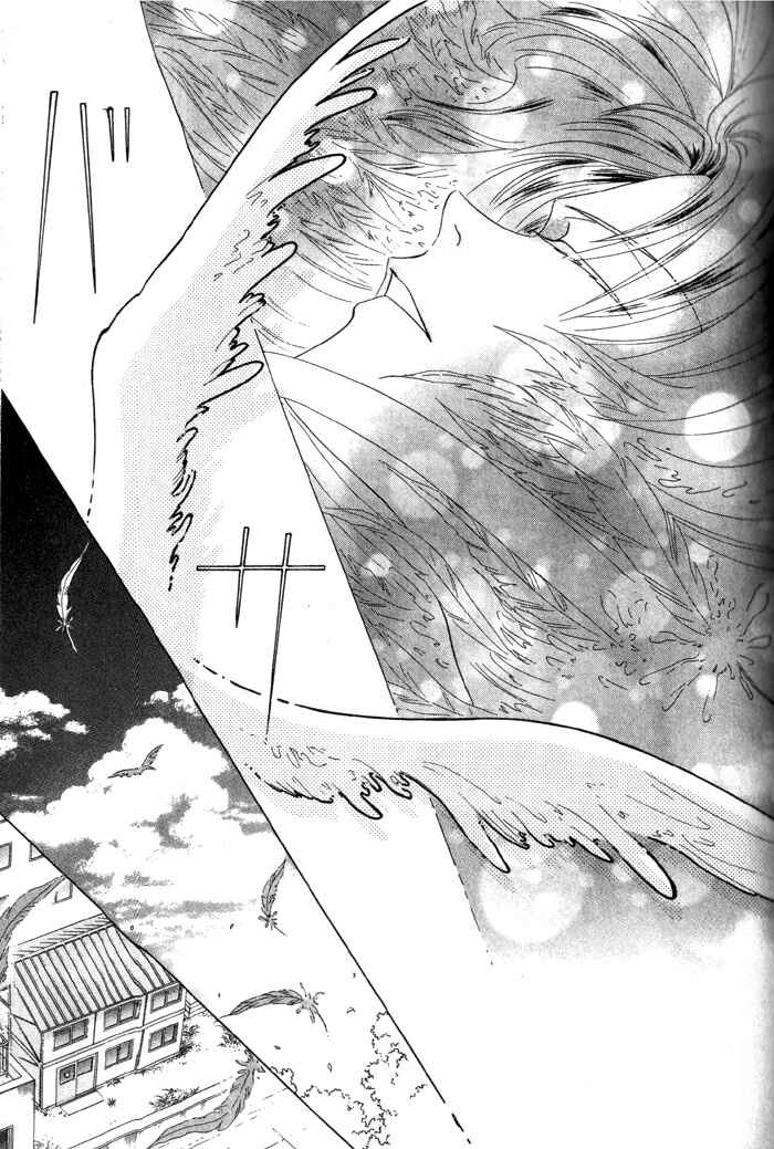 Page 31 Chapter 4 Tsuki no Hikari ni Terasarete
