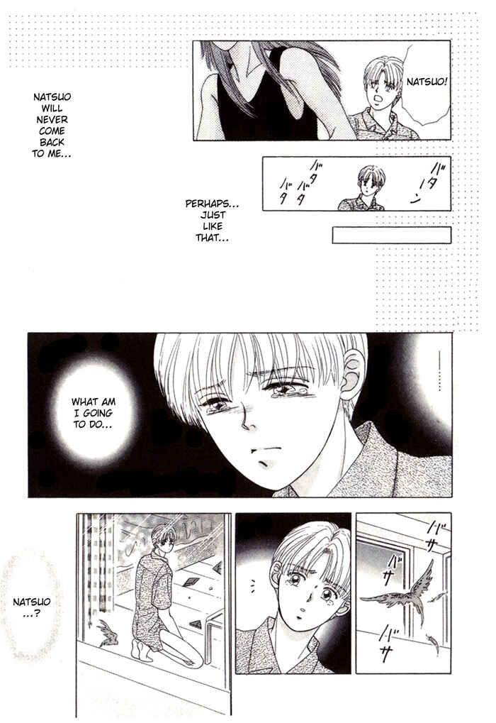 Page 37 Chapter 4 Tsuki no Hikari ni Terasarete