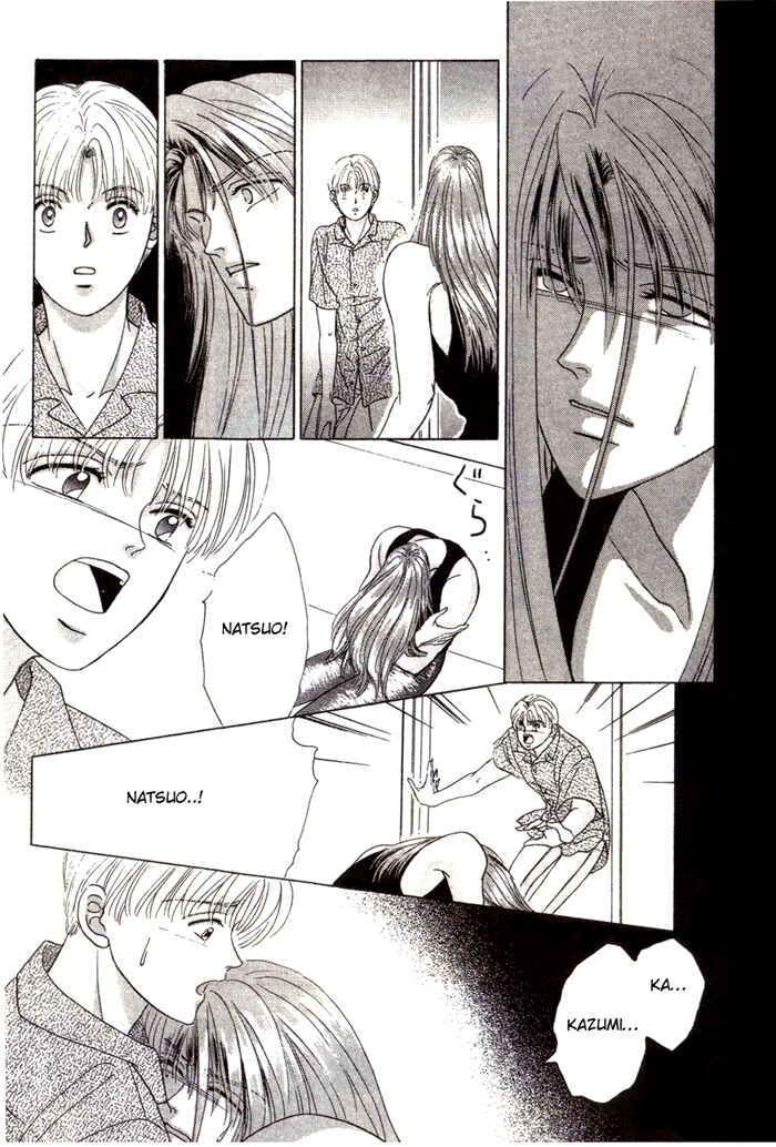 Page 39 Chapter 4 Tsuki no Hikari ni Terasarete