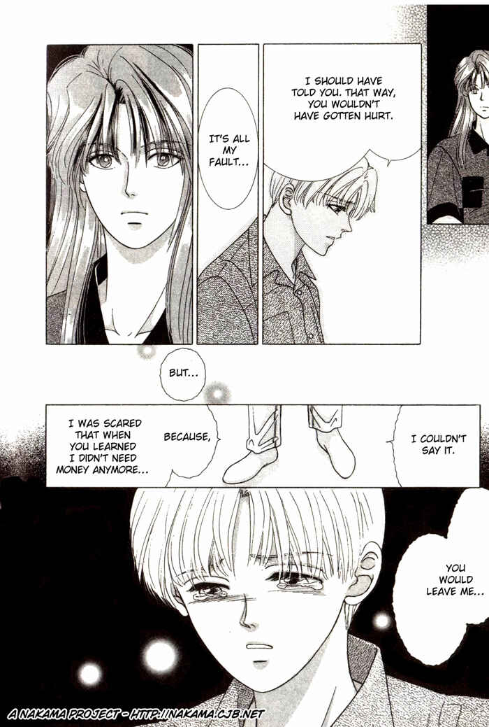 Page 42 Chapter 4 Tsuki no Hikari ni Terasarete