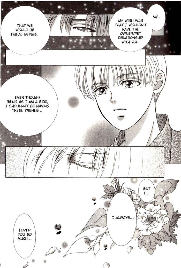 Page 45 Chapter 4 Tsuki no Hikari ni Terasarete