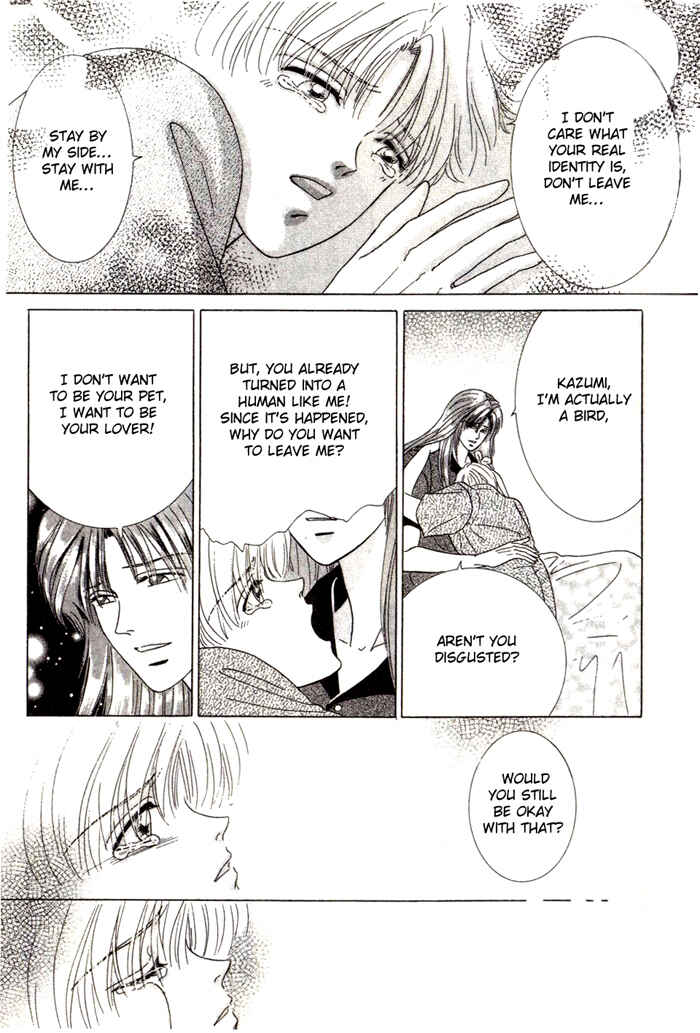 Page 47 Chapter 4 Tsuki no Hikari ni Terasarete