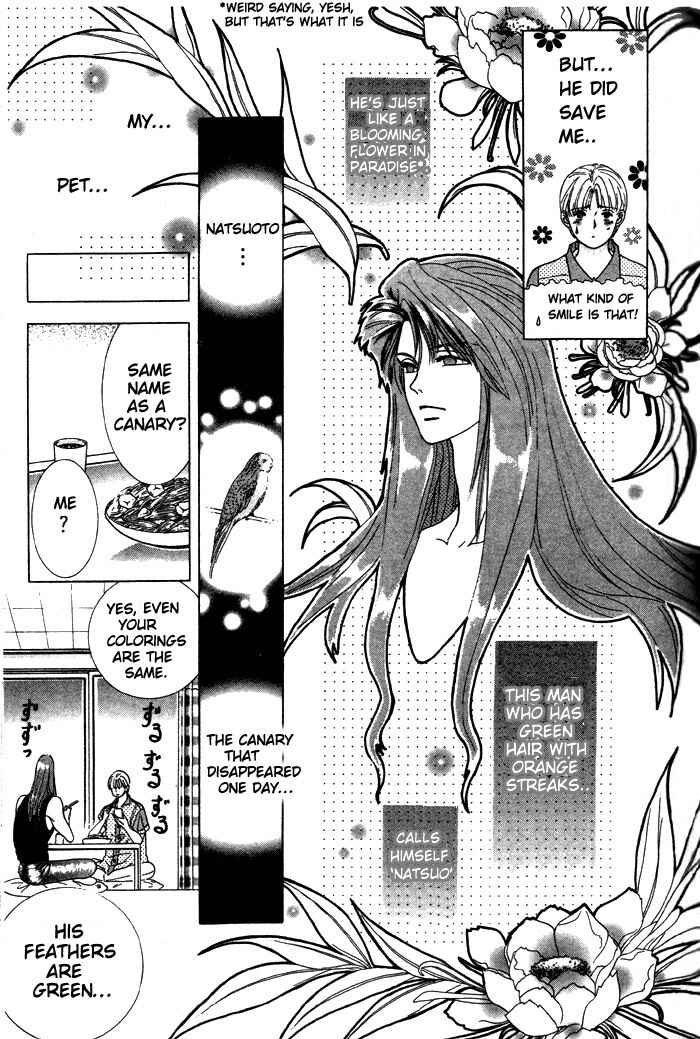 Page 9 Chapter 4 Tsuki no Hikari ni Terasarete
