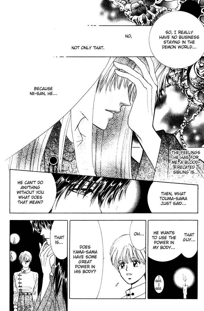 Page 11 Chapter 3 Tsuki no Hikari ni Terasarete