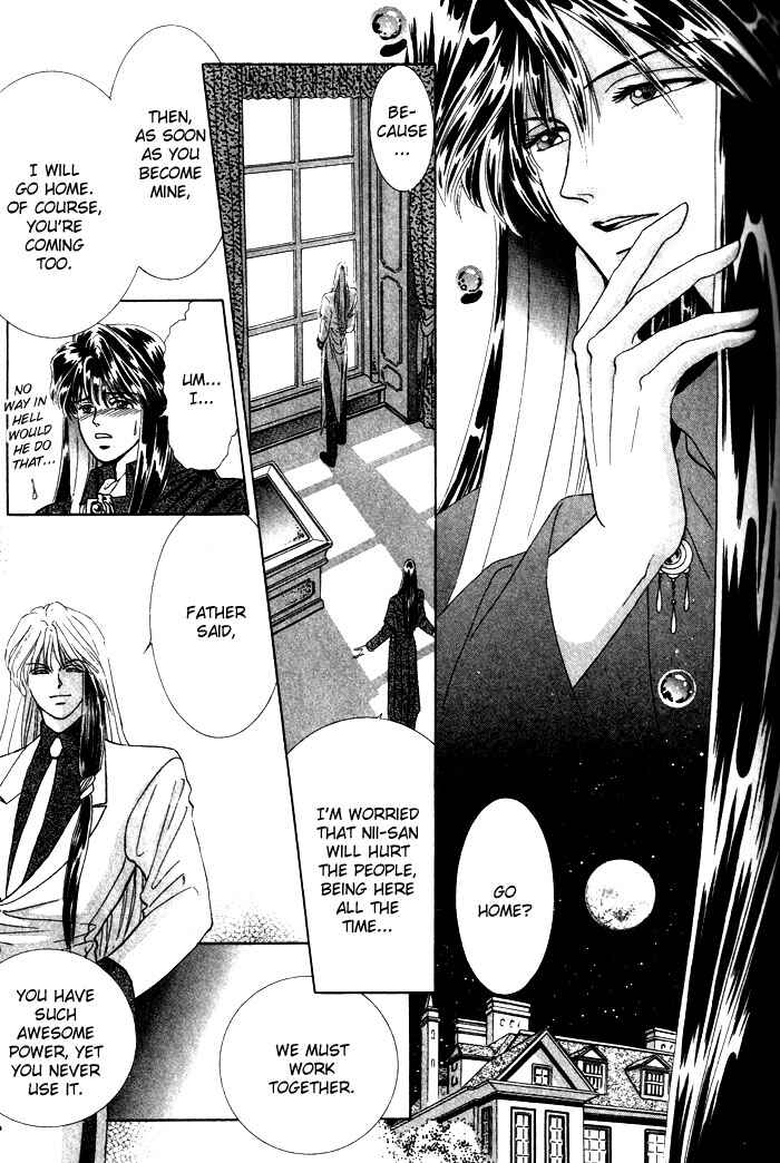 Page 12 Chapter 3 Tsuki no Hikari ni Terasarete