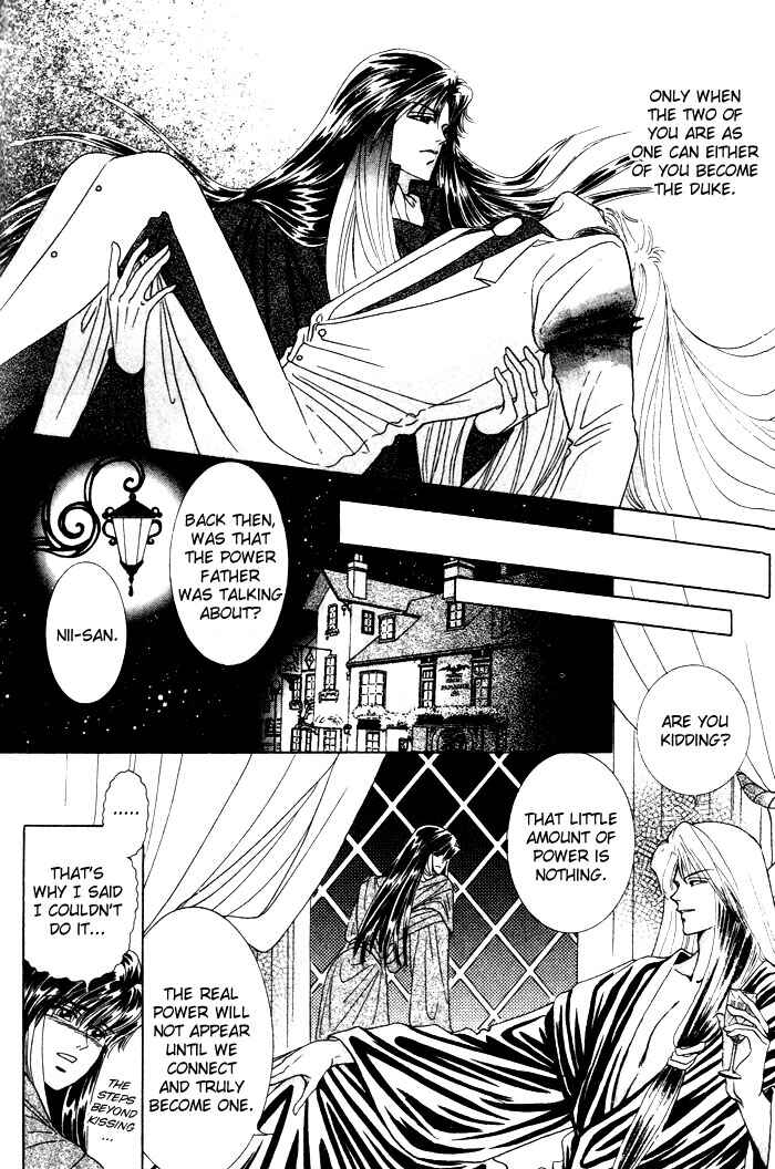 Page 31 Chapter 3 Tsuki no Hikari ni Terasarete
