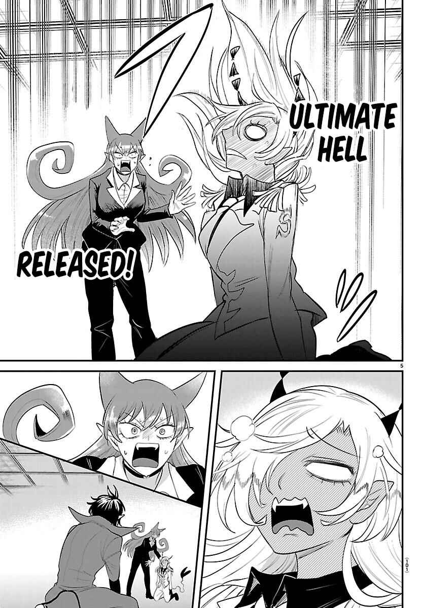 Page 4 Chapter 414 Mairimashita! Iruma-kun