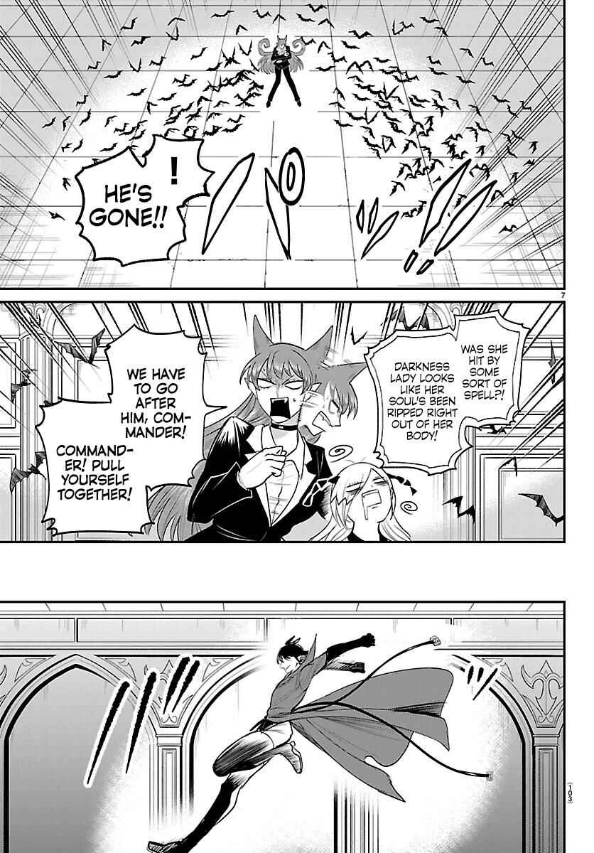 Page 6 Chapter 414 Mairimashita! Iruma-kun