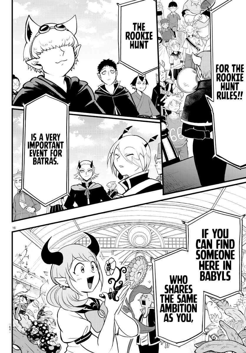 Page 15 Chapter 281 Mairimashita! Iruma-kun