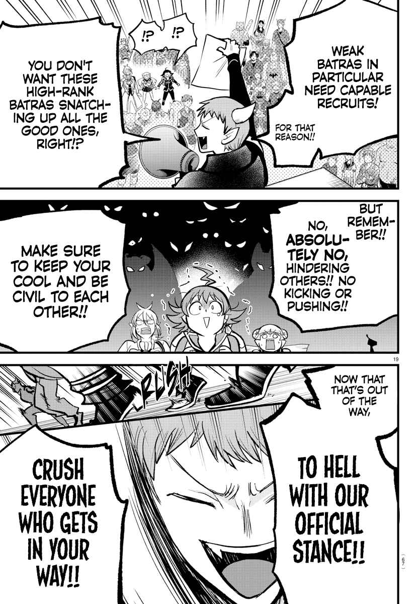 Page 18 Chapter 281 Mairimashita! Iruma-kun