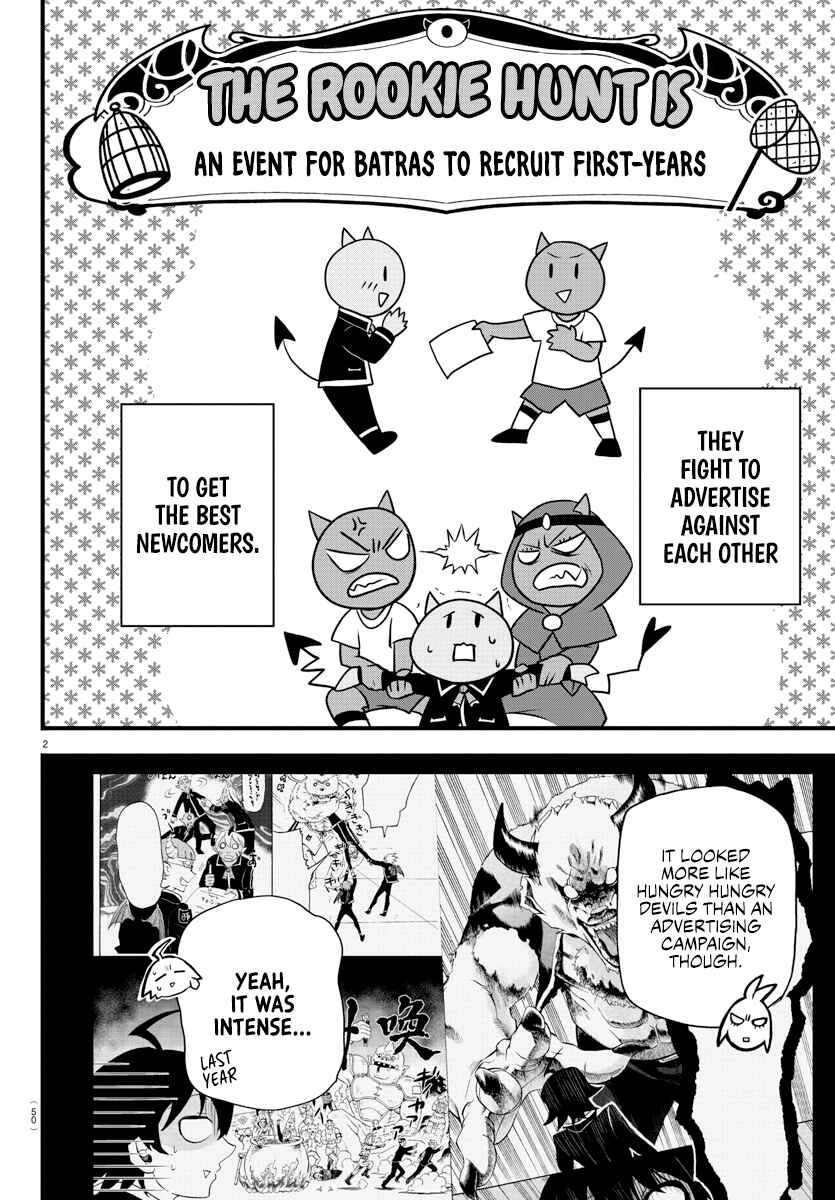 Page 2 Chapter 281 Mairimashita! Iruma-kun