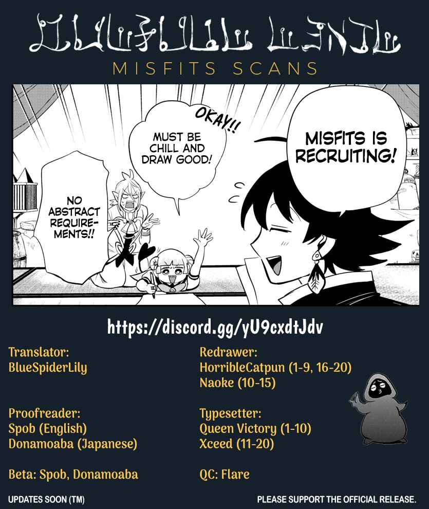 Page 21 Chapter 281 Mairimashita! Iruma-kun
