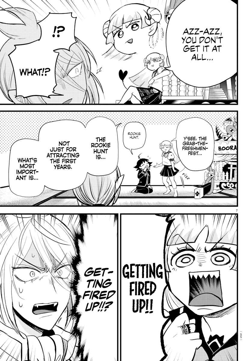 Page 7 Chapter 281 Mairimashita! Iruma-kun