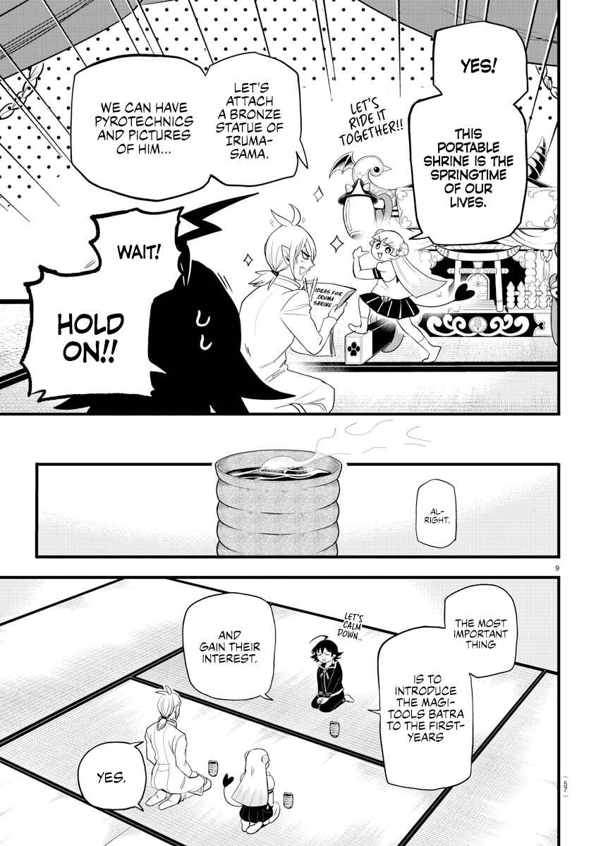 Page 9 Chapter 281 Mairimashita! Iruma-kun