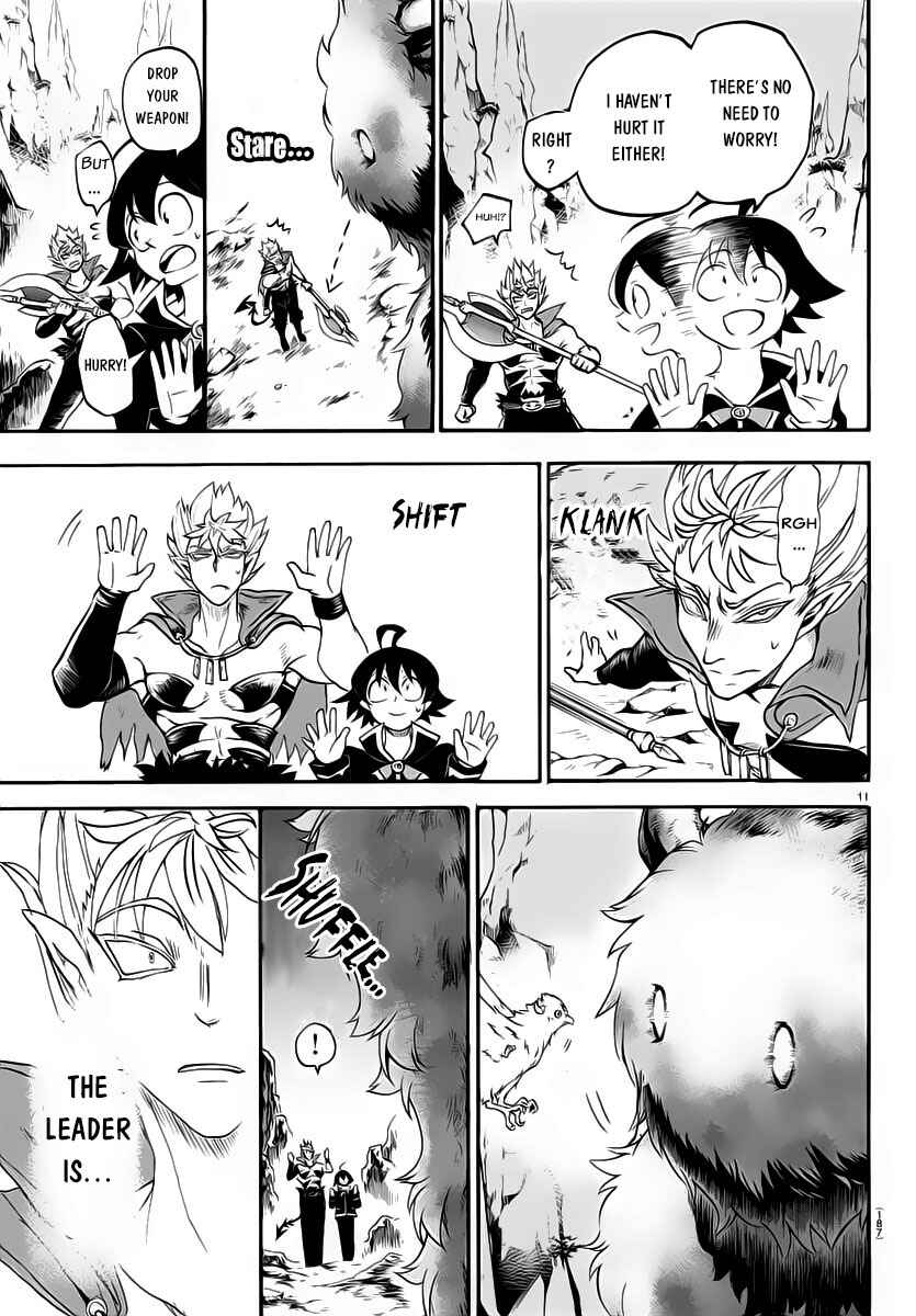 Page 11 Chapter 7 Mairimashita! Iruma-kun