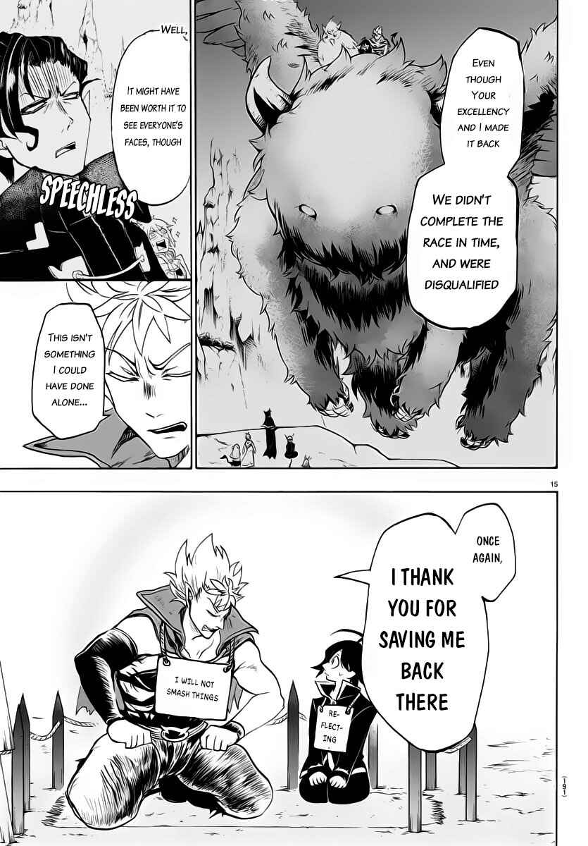 Page 15 Chapter 7 Mairimashita! Iruma-kun