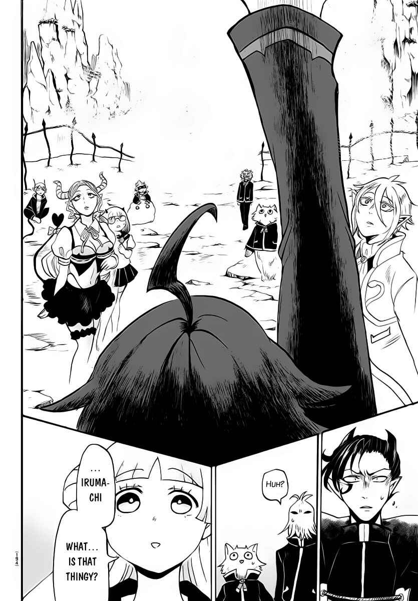 Page 18 Chapter 7 Mairimashita! Iruma-kun
