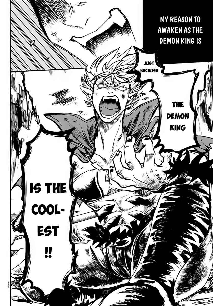 Page 6 Chapter 7 Mairimashita! Iruma-kun