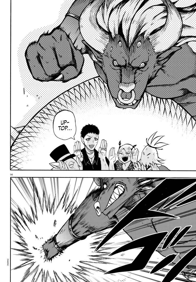 Page 13 Chapter 79 Mairimashita! Iruma-kun