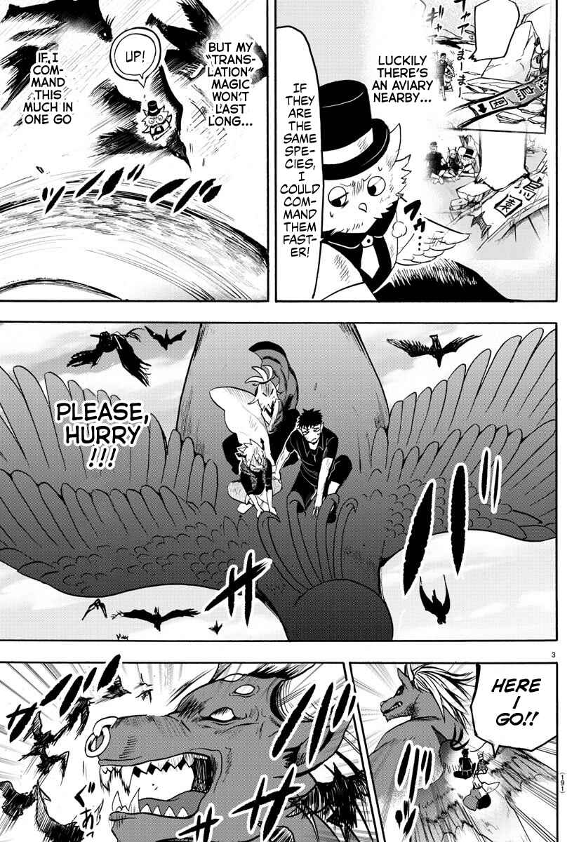 Page 3 Chapter 79 Mairimashita! Iruma-kun