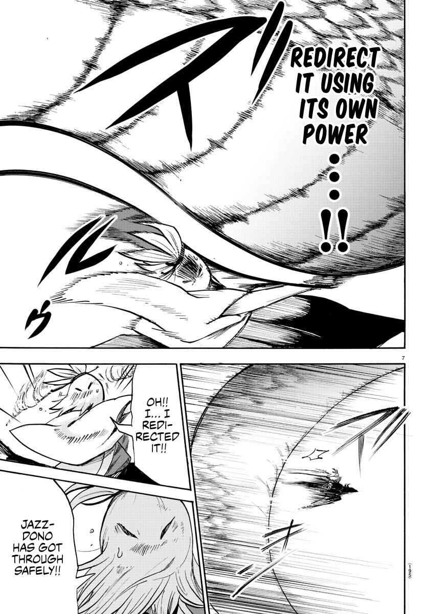 Page 7 Chapter 79 Mairimashita! Iruma-kun