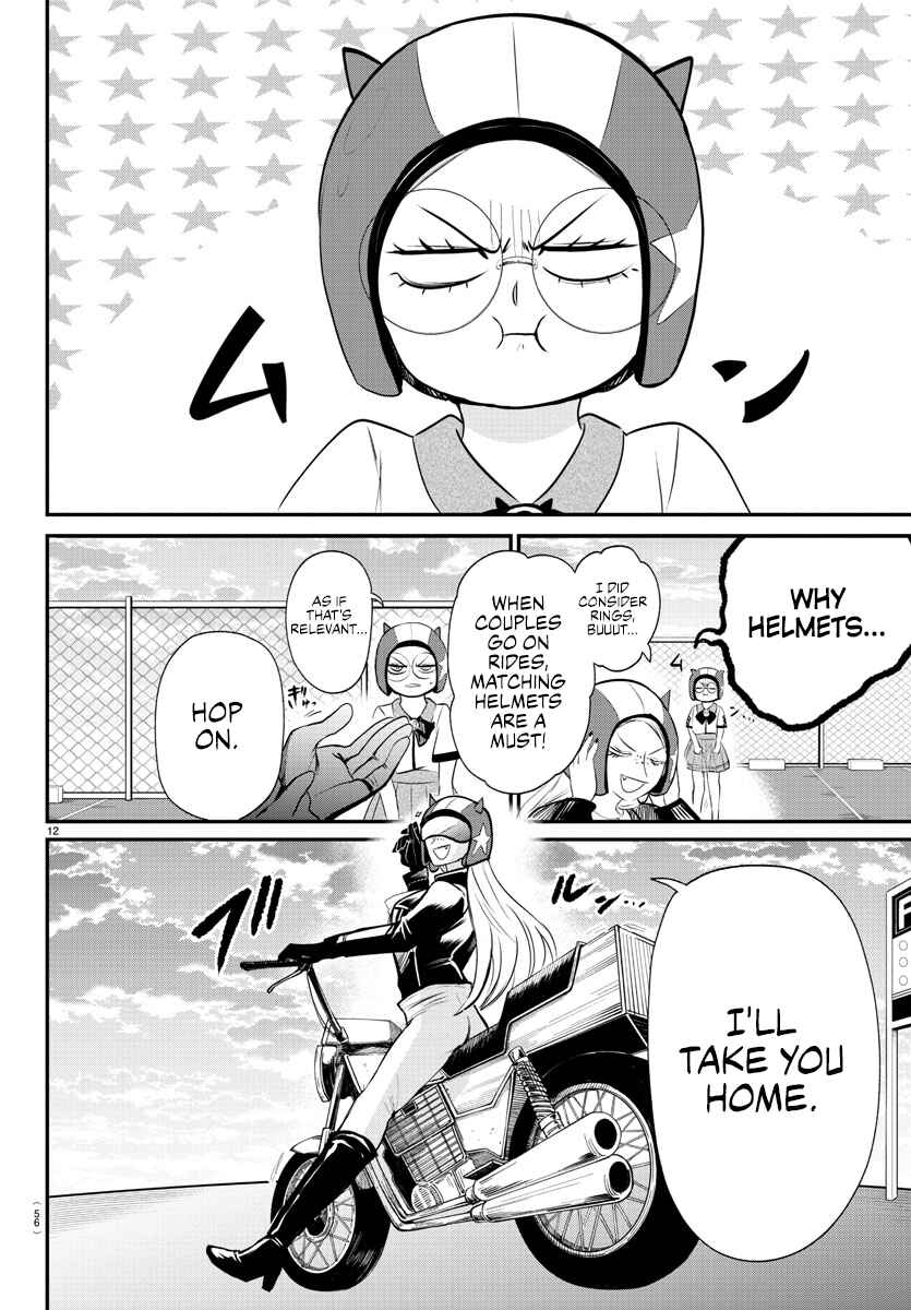 Page 16 Chapter 376 Mairimashita! Iruma-kun
