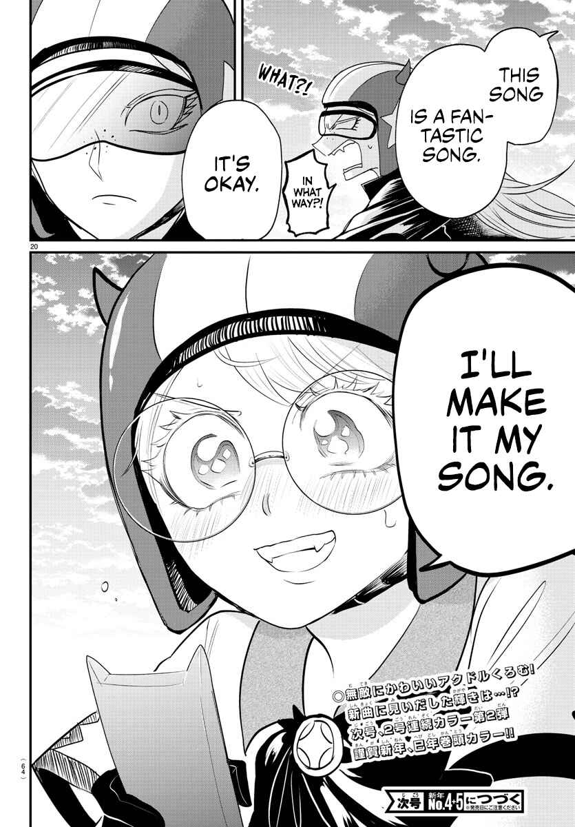 Page 23 Chapter 376 Mairimashita! Iruma-kun