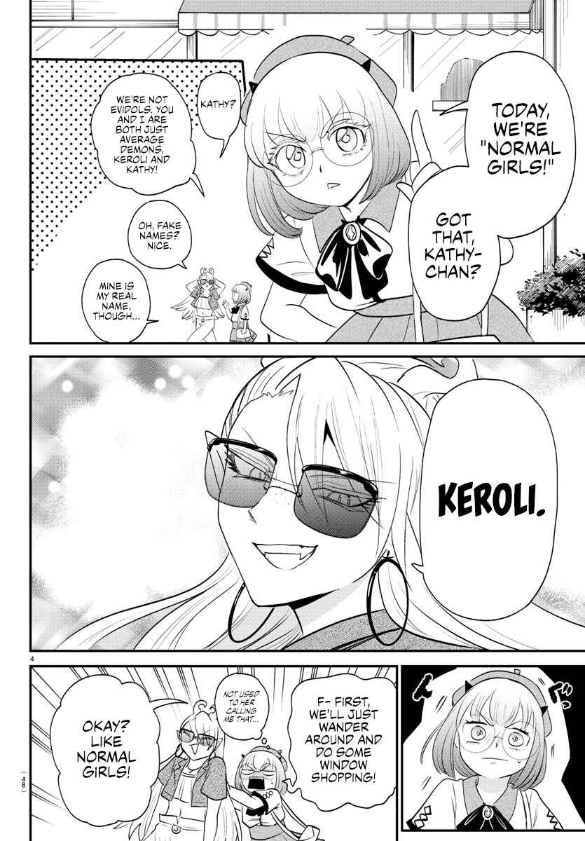 Page 8 Chapter 376 Mairimashita! Iruma-kun