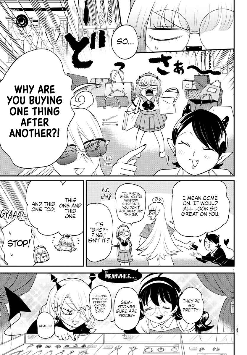 Page 9 Chapter 376 Mairimashita! Iruma-kun